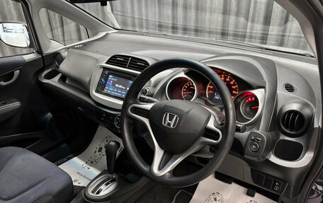 Honda Fit III, 2009 год, 615 000 рублей, 11 фотография