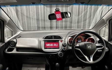 Honda Fit III, 2009 год, 615 000 рублей, 12 фотография