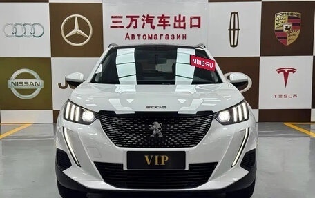 Peugeot 2008 II, 2023 год, 1 300 000 рублей, 3 фотография
