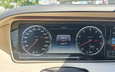 Mercedes-Benz S-Класс, 2016 год, 3 200 000 рублей, 12 фотография
