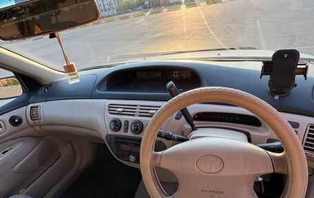 Toyota Vista V30, 2000 год, 450 000 рублей, 6 фотография