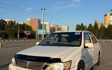 Toyota Vista V30, 2000 год, 450 000 рублей, 2 фотография