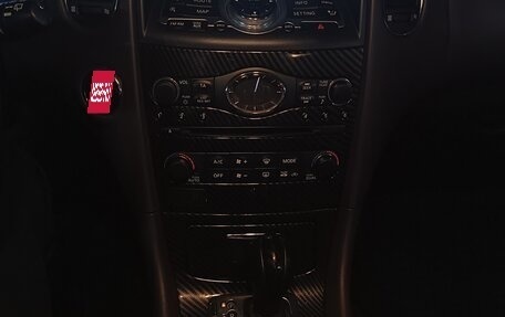 Infiniti EX, 2012 год, 1 790 000 рублей, 17 фотография