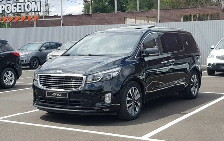 KIA Carnival III, 2015 год, 2 499 000 рублей, 2 фотография