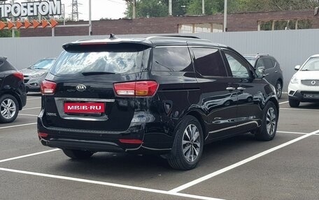 KIA Carnival III, 2015 год, 2 499 000 рублей, 3 фотография