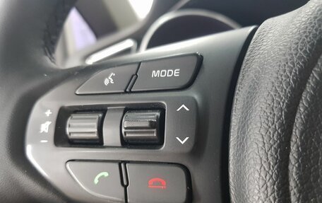KIA Carnival III, 2015 год, 2 499 000 рублей, 19 фотография