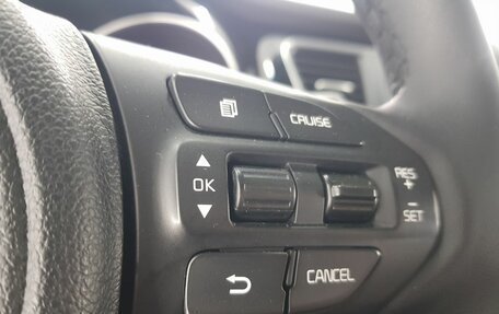KIA Carnival III, 2015 год, 2 499 000 рублей, 20 фотография