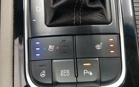KIA Carnival III, 2015 год, 2 499 000 рублей, 22 фотография