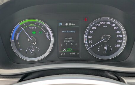Hyundai Sonata VII, 2017 год, 1 900 000 рублей, 12 фотография