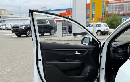 KIA Rio IV, 2019 год, 1 580 000 рублей, 14 фотография