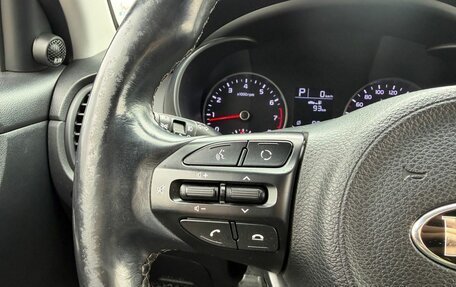 KIA Rio IV, 2019 год, 1 580 000 рублей, 19 фотография