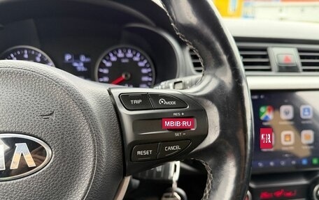 KIA Rio IV, 2019 год, 1 580 000 рублей, 20 фотография