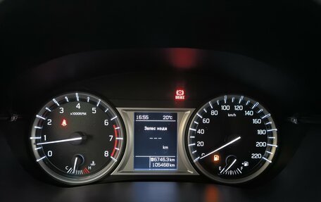 Suzuki Vitara II рестайлинг, 2018 год, 1 470 000 рублей, 12 фотография