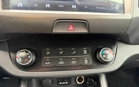 KIA Sportage III, 2013 год, 1 300 000 рублей, 23 фотография