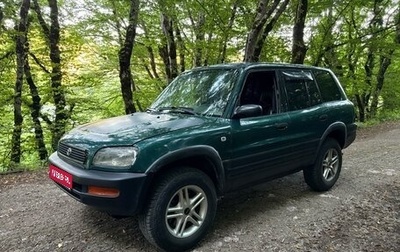 Toyota RAV4, 1996 год, 335 000 рублей, 1 фотография