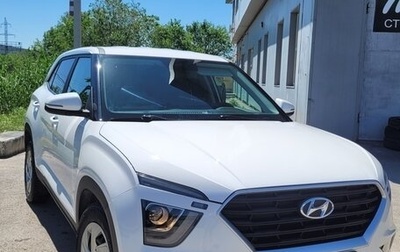 Hyundai Creta, 2021 год, 2 250 000 рублей, 1 фотография