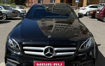 Mercedes-Benz E-Класс, 2020 год, 2 400 000 рублей, 1 фотография