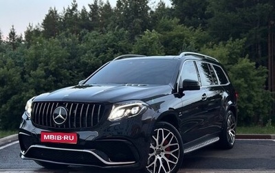 Mercedes-Benz GLS AMG, 2016 год, 4 200 000 рублей, 1 фотография