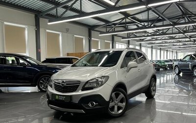 Opel Mokka I, 2014 год, 1 295 000 рублей, 1 фотография