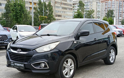 Hyundai ix35 I рестайлинг, 2011 год, 830 000 рублей, 1 фотография