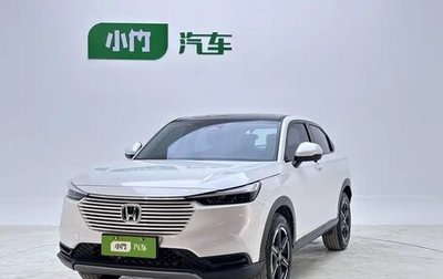 Honda Vezel, 2025 год, 1 600 000 рублей, 1 фотография