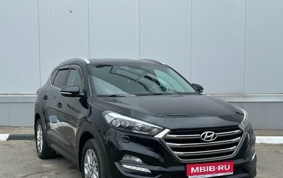 Hyundai Tucson III, 2017 год, 2 150 000 рублей, 1 фотография