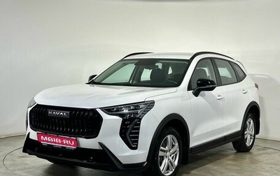Haval Jolion, 2025 год, 2 300 000 рублей, 1 фотография
