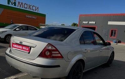 Ford Mondeo III, 2005 год, 375 000 рублей, 1 фотография