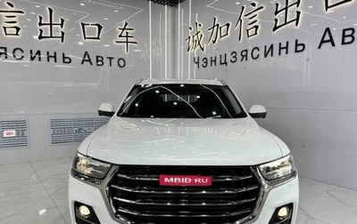 Haval H6, 2023 год, 1 170 000 рублей, 1 фотография