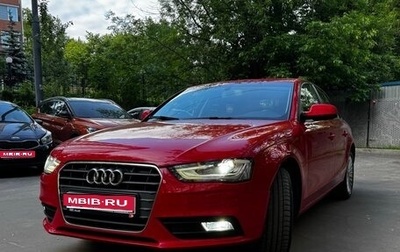 Audi A4, 2012 год, 1 150 000 рублей, 1 фотография