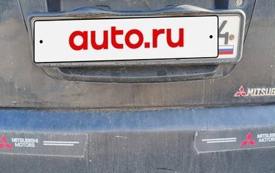 Mitsubishi Dingo, 1999 год, 300 000 рублей, 1 фотография