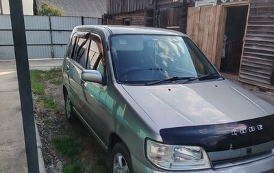 Nissan Cube II, 2000 год, 250 000 рублей, 1 фотография