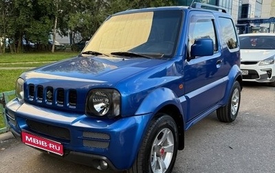 Suzuki Jimny, 2007 год, 950 000 рублей, 1 фотография