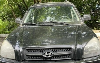 Hyundai Tucson III, 2006 год, 600 000 рублей, 1 фотография