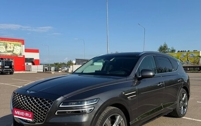 Genesis GV80 I, 2020 год, 6 500 000 рублей, 1 фотография