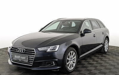 Audi A4, 2018 год, 1 695 000 рублей, 1 фотография