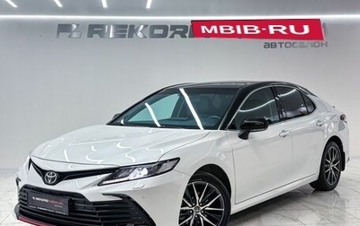 Toyota Camry, 2021 год, 2 799 000 рублей, 1 фотография