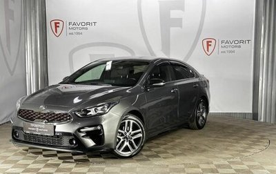 KIA Cerato IV, 2021 год, 2 050 000 рублей, 1 фотография