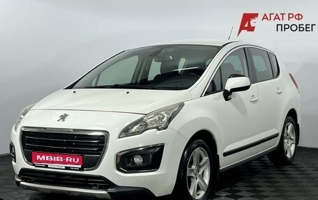 Peugeot 3008 I рестайлинг, 2014 год, 1 000 000 рублей, 1 фотография
