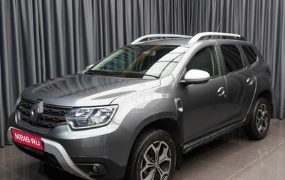 Renault Duster, 2021 год, 2 350 000 рублей, 1 фотография