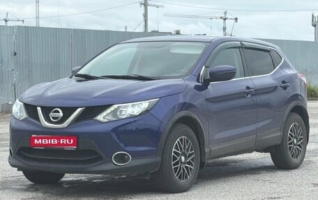 Nissan Qashqai, 2015 год, 1 619 000 рублей, 1 фотография