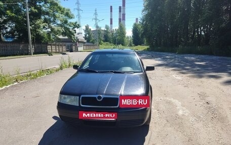Skoda Octavia IV, 2008 год, 265 000 рублей, 3 фотография