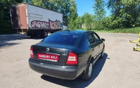 Skoda Octavia IV, 2008 год, 265 000 рублей, 6 фотография