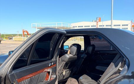 Mercedes-Benz S-Класс, 1994 год, 1 185 000 рублей, 28 фотография