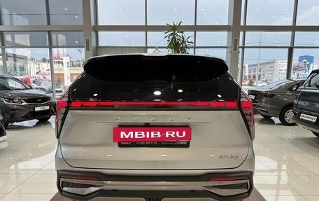 Geely Atlas, 2026 год, 4 119 990 рублей, 3 фотография