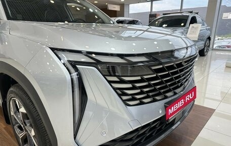 Geely Atlas, 2026 год, 4 119 990 рублей, 2 фотография