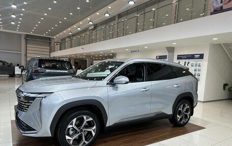 Geely Atlas, 2026 год, 4 119 990 рублей, 7 фотография