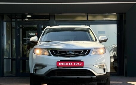 Geely Atlas I, 2018 год, 1 299 900 рублей, 2 фотография