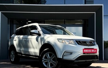 Geely Atlas I, 2018 год, 1 299 900 рублей, 3 фотография
