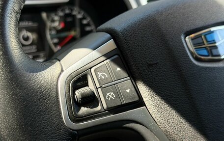Geely Atlas I, 2018 год, 1 299 900 рублей, 18 фотография